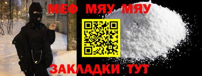 mdpv Кингисепп