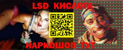 МДМА Кимры