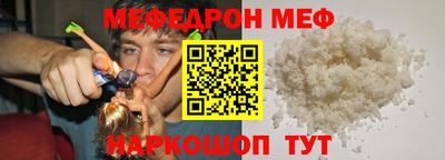 крисы Кинель