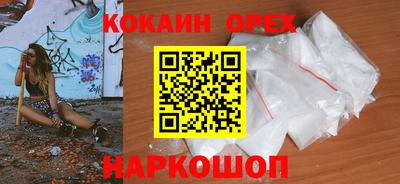 МДМА Кимры