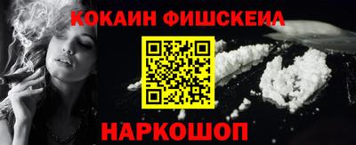 МДМА Кимры