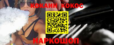 крисы Кинель