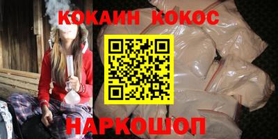 mdpv Кингисепп