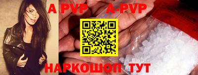 mdpv Кингисепп