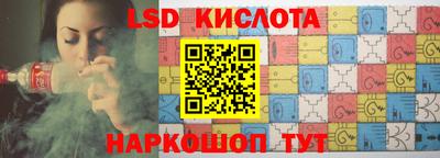 mdpv Кингисепп