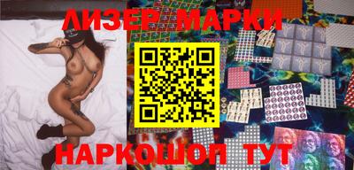 МДМА Кимры