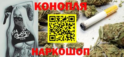 МДМА Кимры