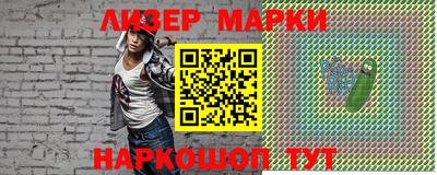 mdpv Кингисепп