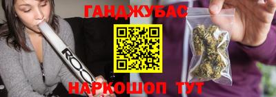 МДМА Кимры