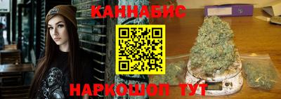 МДМА Кимры