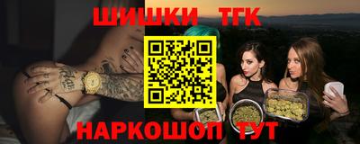 МДМА Кимры