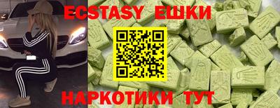 mdpv Кингисепп