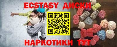 крисы Кинель