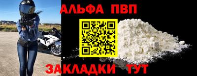 mdpv Кингисепп