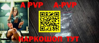 mdpv Кингисепп
