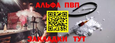 МДМА Кимры