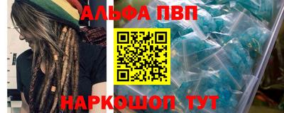 mdpv Кингисепп