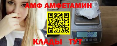крисы Кинель