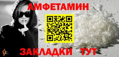 МДМА Кимры