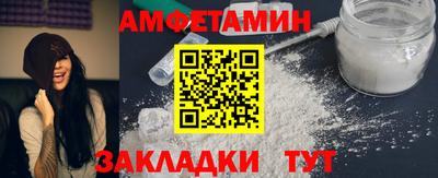 МДМА Кимры