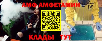 mdpv Кингисепп