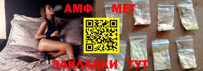 mdpv Кингисепп