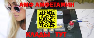 mdpv Кингисепп