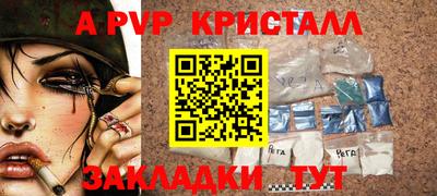 МДМА Кимры