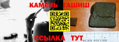 mdpv Кингисепп