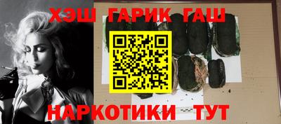 МДМА Кимры
