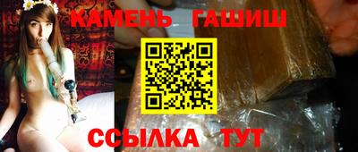 mdpv Кингисепп