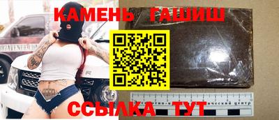 крисы Кинель