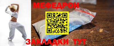 МДМА Кимры