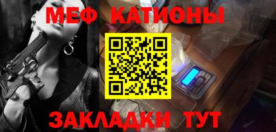 МДМА Кимры
