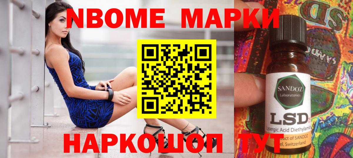 Лсд 25 экстази кислота Конаково